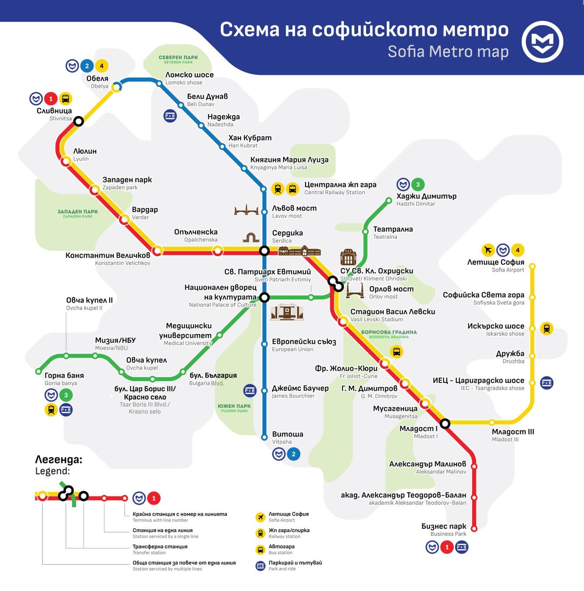 Mladost Apartments Szófia Kültér fotó